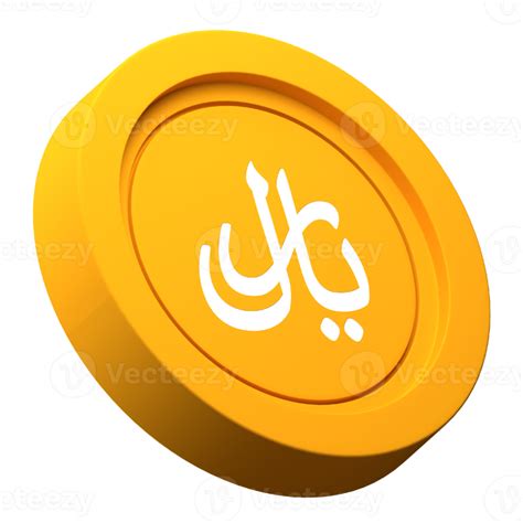 Riyal Coin D Icon For Finance Or Business Illustration Png