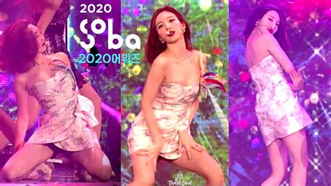 200813 TWICE NAYEON 트와이스 나연 More More Soribada Awards 2020