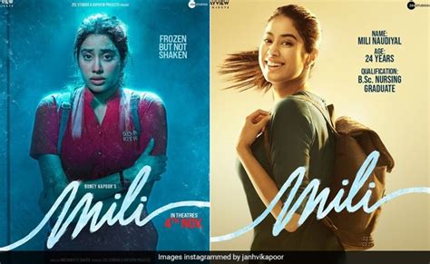 First Look Janhvi Kapoor As Mili What A Difference An Hour Makes To