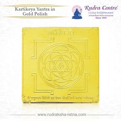 Kartikeya Yantra In Gold Polish 3 Inches Gold Polish Sacred