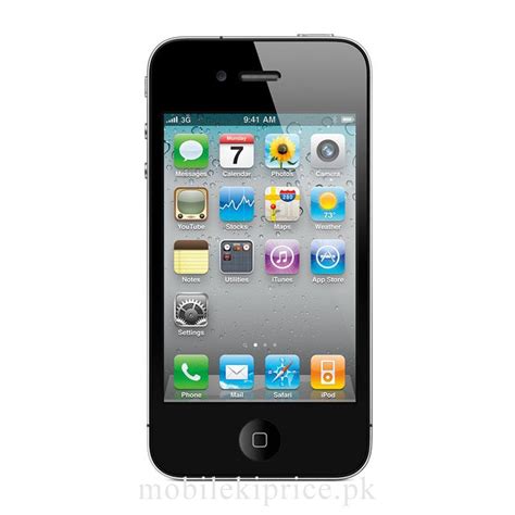 Apple iPhone 4 Price in Pakistan and Specifications - MobileKiPrice