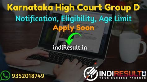 Karnataka High Court Group D Recruitment 2022 Notification Apply Online