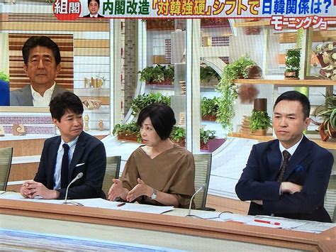 テレ朝モーニングショー『玉川徹 ドイツポーランドを持ち出して日本も謝罪しろと主張するも、田崎史郎 氏に日韓は協定で解決済みという正論を