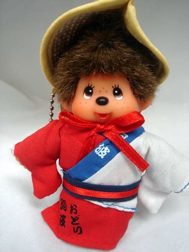 Monchhichi Bebecat Flickr