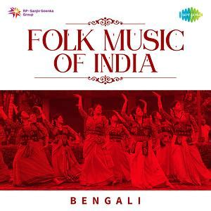 Folk Music of India - Bengali Songs Download, MP3 Song Download Free ...