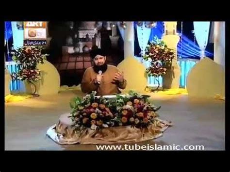 Munawwar Meri Aankhon Ko Owais Raza Qadri Naat Anwaarofficial Youtube