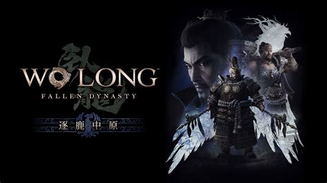 Dlc Wo Long Fallen Dynasty