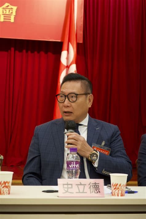 香港潮州商會舉辦全國「兩會」精神分享會 Hong Kong Chiu Chow Chamber Of Commerce香港潮州商會官方網站