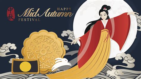 Today is Mid-Autumn Festival!