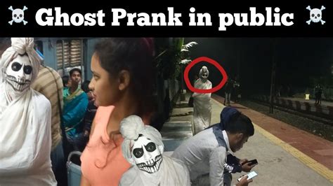 Ghost Prank in Public ভতর কনড Bong vlogger Akash YouTube