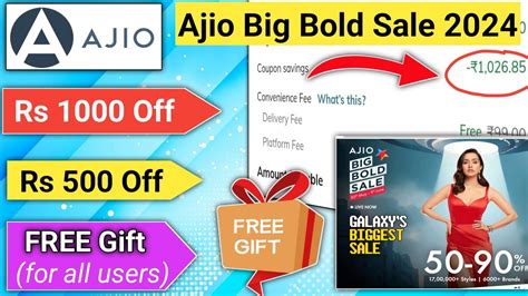 Ajio Big Bold Sale L Ajio Coupon Code L Big Bold Sale Ajio L