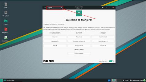 compizomania Установка Manjaro Linux 21 1 6 Pahvo XFCE