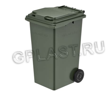 Мусорный Контейнер 240л ТБО, ТКО {city}