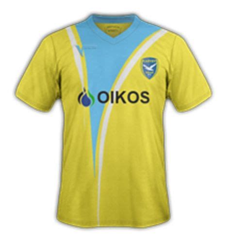 Canvey Island 2016 17 Kits