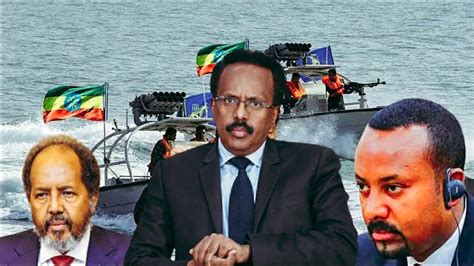 Wararkii Ugu Danbeeyey Arinta Farmaajo Diiday Ee Xasan Qaatay