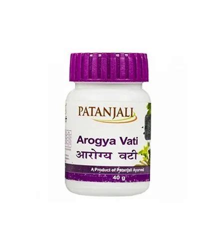 Patanjali Ayurveda Arogya Vati At Best Price In Kota By Dress Code