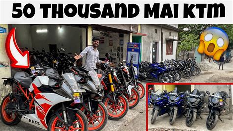 Only Thousand Mai Ktm Duke Used Bike In Siliguri Second Hand