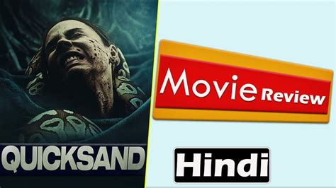 Quicksand Movie Review In Hindi Quicksand 2023 Review Hindi