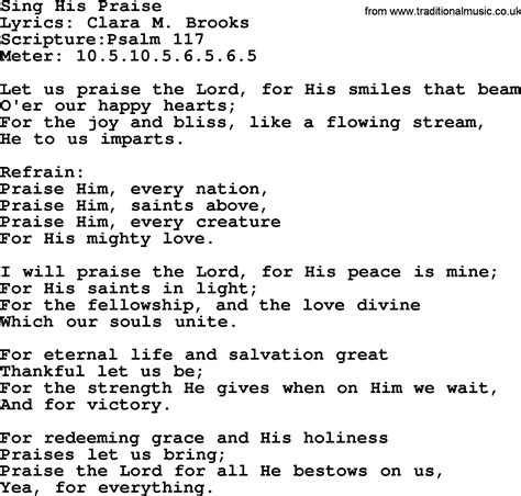 Good Old Hymns Sing His Praise Lyrics Sheetmusic Midi Mp3 Audio