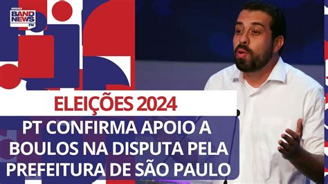 PT confirma apoio a Guilherme Boulos na disputa pela Prefeitura de São