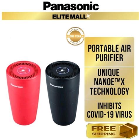 Panasonic F Gpt A Air Purifier Nanoex Generator F Gpt Akm Lazada