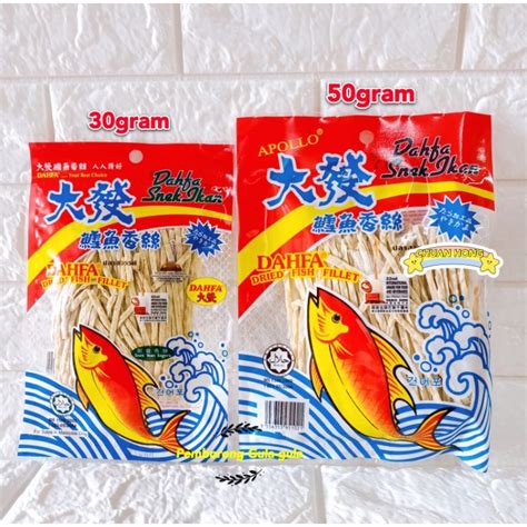 Dahfa Snek Ikan Dried Fish Fillet G G Shopee Malaysia