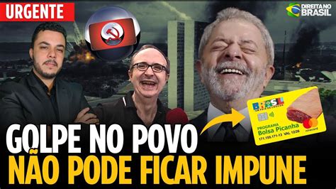 O GOLPE NO POVO NÃO PODE FICAR IMPUNE YouTube