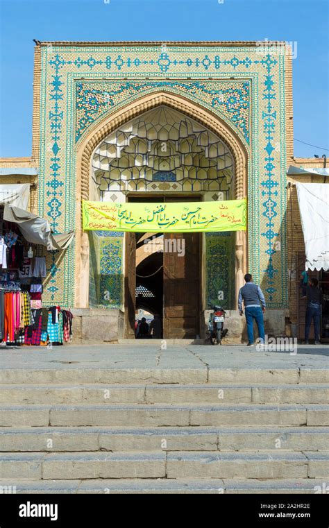 Jameh Mosque Of Isfahan Architecture Hi Res Stock Photography And