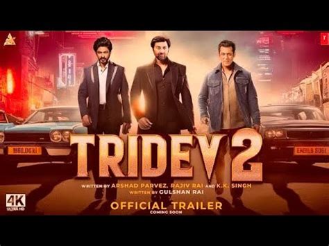 Tridev Film Official Trailer Release Salman Khan Sunny Deol