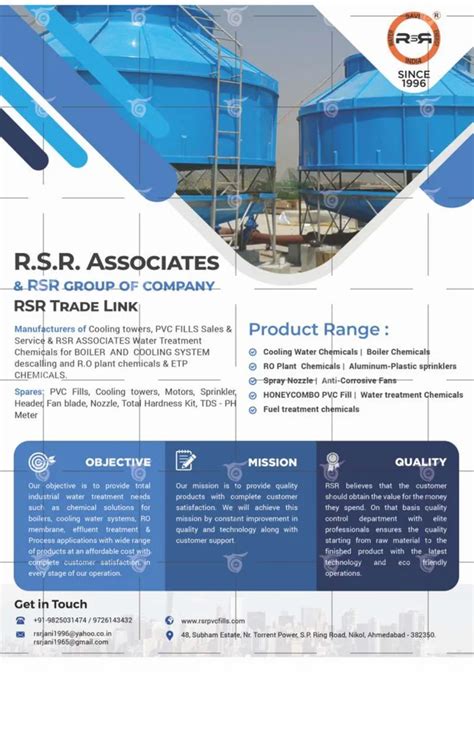 Rsr Tradelink Three Phase Cooling Tower Motor Power Kw At Rs