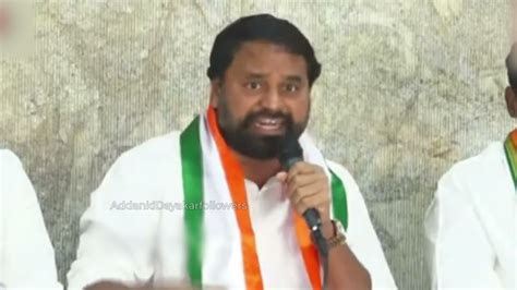 Congress Leader Addanki Dayakar Firing Comments On Cm Kcr Over Paddy