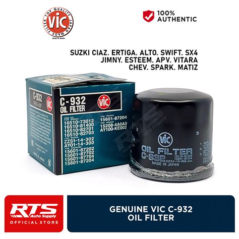 Vic Oil Filter C 932 For Suzuki Swift Ciaz Apv Alto Ertiga Sx4 Vitara Esteem Spark C932 1pc