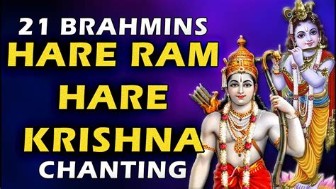 21 BRAHMINS Chanting HARE RAMA HARE KRISHNA 108 Times Extremely