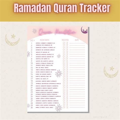 Ramadan Planner Printable Quran Tracker For Ramadan Etsy