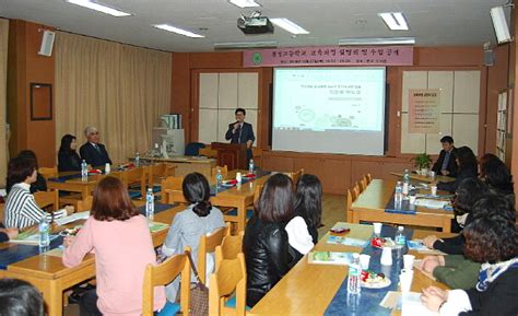 철성고 2016학년도 2학기 교육과정 설명회 및 수업 공개 실시