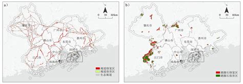 Diagnosis Of Territorial Space Ecological Restoration Areas In Urban