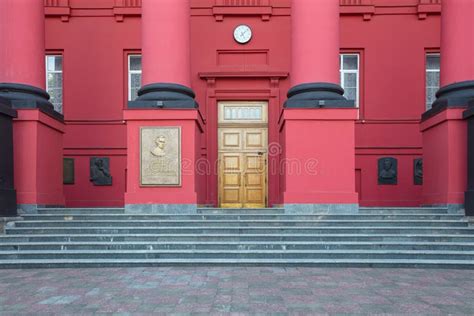 Taras Shevchenko National University Of Kyiv Editorial Image Image Of