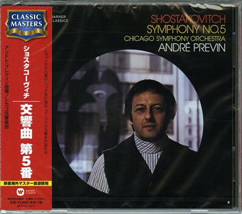 Andre Previn Chicago Symphony Shostakovich Symphony No5 Japan Cd