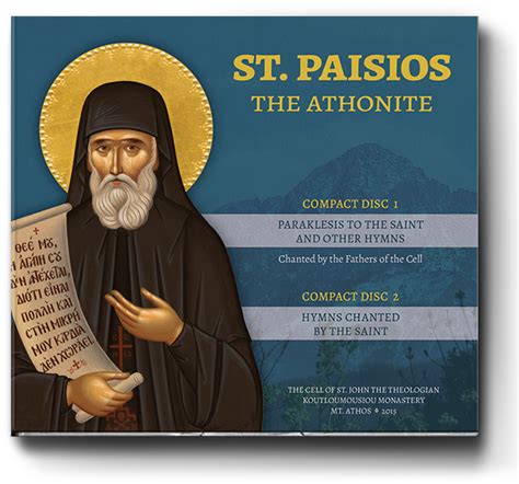 Download Paisios The Athonite Paisios Of Mount Athos Full Size Png