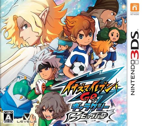 Inazuma Eleven Go Galaxy: Big Bang Box Shot for 3DS - GameFAQs