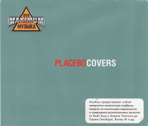 Placebo - Covers (2003, CD) | Discogs