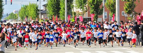 公益財団法人 滑川市体育協 [富山県滑川市]