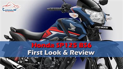 Honda Shine Sp 125 Mileage Reviews | Reviewmotors.co