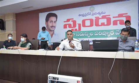 Guntur Solve Spandana Petitions Within Stipulated Time Officials Told