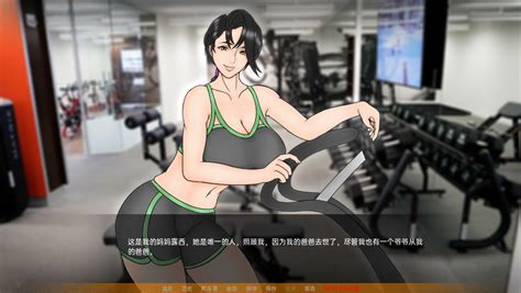 [欧美slg 汉化动态] 母亲培训 母亲ntr训练 Mother Ntr Training Episode05 Pc 安卓汉化版 [多空 1 8g 微里直连] Galgame 呀次元