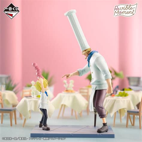Figurine One Piece Sanji Zeff – Japan Youkoso | Japanese Card Game