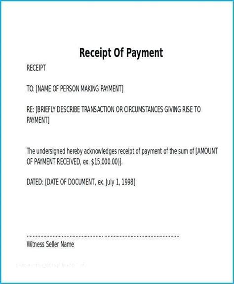 Payment Received Email Template