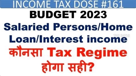 Budget 2023 Salaried Persons Tax Slab Fy2023 24 Standard Deduction