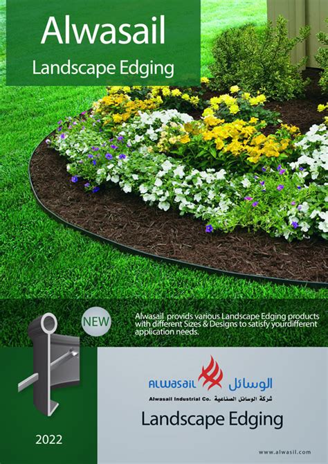 Landscape Edging Products Alwasail Industrial Company