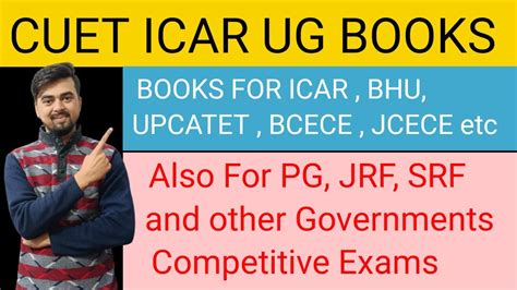 Best Books And Tips For CUET ICAR UG BHU BCECE UPCATET Exams